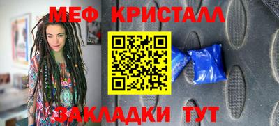 прущие крисы Кулебаки
