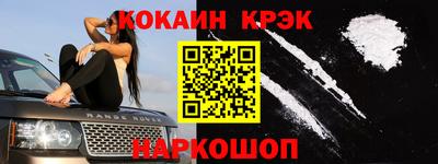 скорость Кумертау