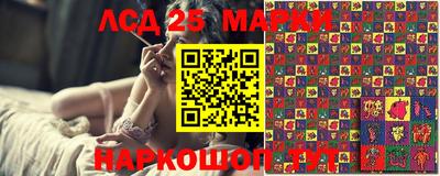 скорость Кумертау