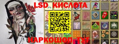 прущие крисы Кулебаки