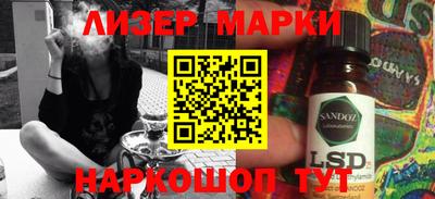 скорость Кумертау