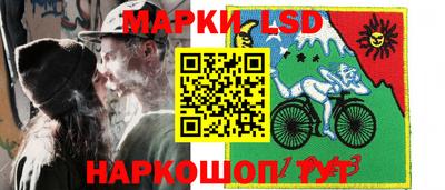 первитин Кунгур