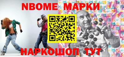 прущие крисы Кулебаки
