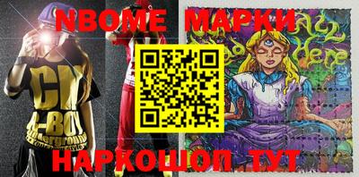 прущие крисы Кулебаки