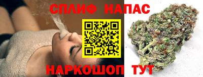 прущие крисы Кулебаки