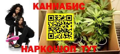 первитин Кунгур