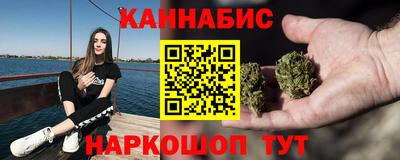 скорость Кумертау