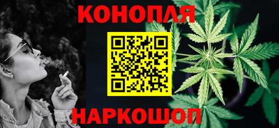 прущие крисы Кулебаки