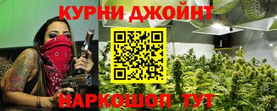 скорость Кумертау