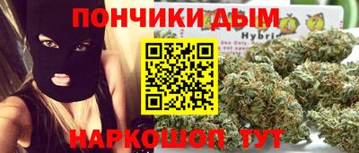 первитин Кунгур