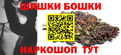первитин Кунгур