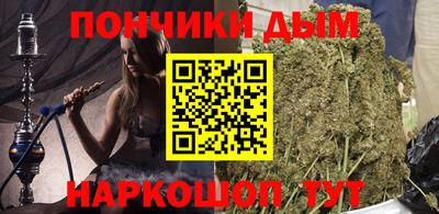 первитин Кунгур