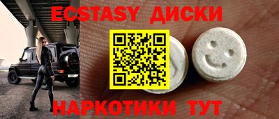 скорость Кумертау