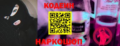 скорость Кумертау
