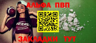 прущие крисы Кулебаки