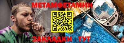 прущие крисы Кулебаки