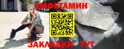 прущие крисы Кулебаки
