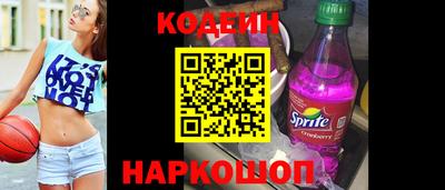 крисы Ликино-Дулёво