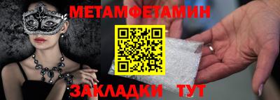 прущие крисы Кулебаки