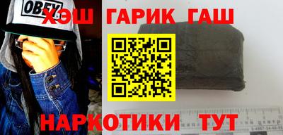 прущие крисы Кулебаки