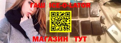 первитин Кунгур